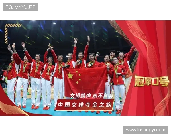 排球盛宴：深入杭州排球队的训练与精神之旅