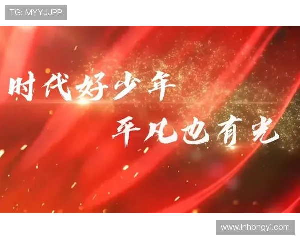 刘泽一的成长之路：从平凡少年到卓越人才的奋斗历程与心路历程